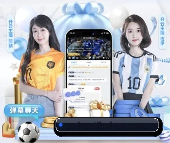 华体会的故事 - 体育资讯内容服务